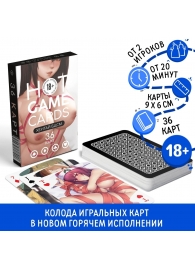 Игральные карты Hot Game Cards «Хентай БДСМ» - Сима-Ленд - купить с доставкой в Кирове