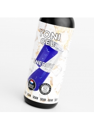 Лубрикант для орального секса SGAN со вкусом энергетика - 100 мл. - SGAN - купить с доставкой в Кирове