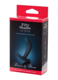 Анальная пробка Driven by Desire Silicone Butt Plug - 9 см. - Fifty Shades of Grey - в Кирове купить с доставкой