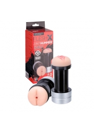 Мастурбатор 2-в-1 REALSTUFF 2 IN 1 HUMMER ANUS   VAGINA: вагина и анус - Dream Toys - в Кирове купить с доставкой