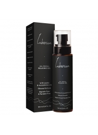 Расслабляющий анальный гель на силиконовой основе Luberium Relaxing Gel - 100 мл. - Luberium - купить с доставкой в Кирове