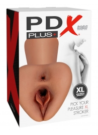 Карамельный мастурбатор Pick Your Pleasure XL Stroker - Pipedream - в Кирове купить с доставкой