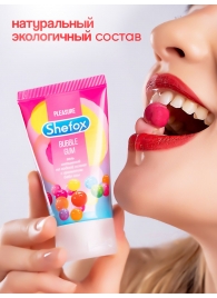 Интимная гель-смазка Shefox «Бабл гам» - 50 мл. - Shefox - купить с доставкой в Кирове