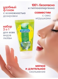 Интимная гель-смазка Shefox «Мятная любовь» - 50 мл. - Shefox - купить с доставкой в Кирове