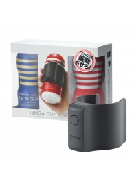 Набор Tenga Cup Vibrator 1st Set: вибратор Cup Vibrator, мастурбатор Original Vacuum Cup, мастурбатор Premium Original Vacuum Cup - Tenga - в Кирове купить с доставкой