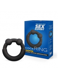 Черное эрекционное силиконовое кольцо - Sex Expert - в Кирове купить с доставкой