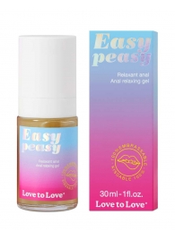 Анальный расслабляющий гель Easy Peasy - 30 мл. - Love to Love - купить с доставкой в Кирове