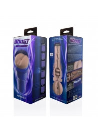Телесный мастурбатор-анус Fleshlight Boost Blast Female - Fleshlight - в Кирове купить с доставкой