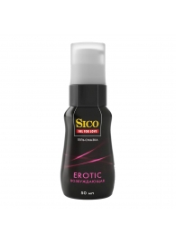 Возбуждающая гель-смазка Sico Erotic - 50 мл. - Sico - купить с доставкой в Кирове