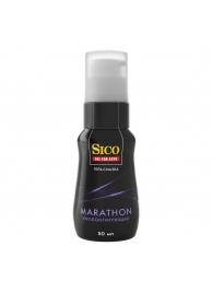Пролонгирующая гель-смазка Sico Marathon - 50 мл. - Sico - купить с доставкой в Кирове