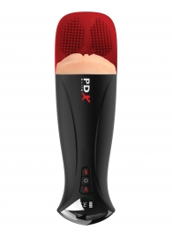 Телесный мастурбатор-вагина в черной колбе с вибрацией Fuck-O-Matic Pro XL - Pipedream - в Кирове купить с доставкой