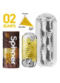 Мастурбатор Tenga Spinner DX 02 Bumps - Tenga - в Кирове купить с доставкой