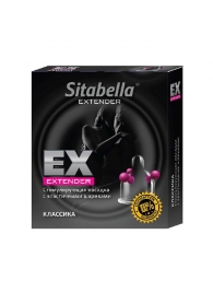 Стимулирующая насадка Sitabella Extender  Классика - Sitabella - купить с доставкой в Кирове