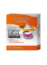 Стимулирующая насадка Sitabella Extender  Жгучий мачо - Sitabella - купить с доставкой в Кирове