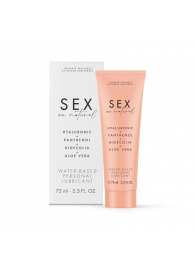 Лубрикант на водной основе Water-based Personal Lubricant - 75 мл. - Bijoux Indiscrets - купить с доставкой в Кирове