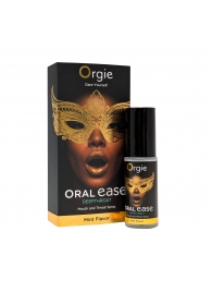 Оральный спрей Oral Ease Deepthroat - 15 мл. - ORGIE - купить с доставкой в Кирове