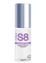 Лубрикант на водной основе S8 Glycerin Free без глицерина - 50 мл. - Stimul8 - купить с доставкой в Кирове