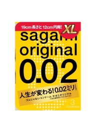 Презервативы увеличенного размера Sagami Original 0.02 XL-size - 3 шт. - Sagami - купить с доставкой в Кирове