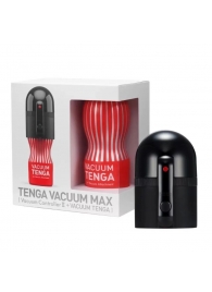 Набор Tenga Vacuum Max: мастурбатор и устройство для создания вакуума - Tenga - в Кирове купить с доставкой