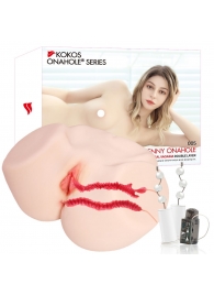 Мастурбатор-полуторс с двойным слоем материала и вибрацией Jenny Onahole Real Vagina - KOKOS - в Кирове купить с доставкой