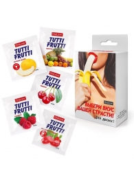 Набор из 5 саше съедобных смазок Tutti-Frutti - Биоритм - купить с доставкой в Кирове