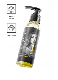 Разогревающее массажное масло Erotist Caramel Club с ароматом ананаса - 100 мл. - Erotist Lubricants - купить с доставкой в Кирове