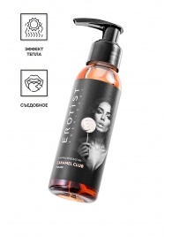 Разогревающее массажное масло Erotist Caramel Club с ароматом пралине - 100 мл. - Erotist Lubricants - купить с доставкой в Кирове