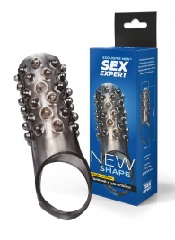 Дымчатая насадка на пенис с выпуклостями - 12 см. - Sex Expert - в Кирове купить с доставкой