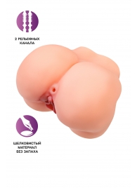 Реалистичный мастурбатор в форме попки с 2 любовными входами - No Name - в Кирове купить с доставкой