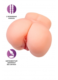 Реалистичный мастурбатор в форме попки с двумя любовными входами - No Name - в Кирове купить с доставкой