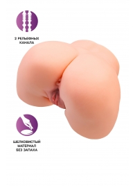 Телесный мастурбатор в форме попки с 2 любовными входами - No Name - в Кирове купить с доставкой