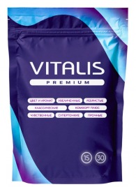 Презервативы VITALIS Premium Сomfort Plus анатомической формы - 15 шт. - Vitalis - купить с доставкой в Кирове