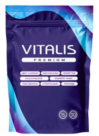 Микс презервативов VITALIS Premium mix - 15 шт. - Vitalis - купить с доставкой в Кирове
