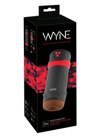 Мастурбатор с эффектом вакуума WYNE Masturbator 04 - Orion - в Кирове купить с доставкой