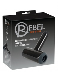 Черный мастурбатор с удобной ручкой Masturbator with 2 Functions - Orion - в Кирове купить с доставкой