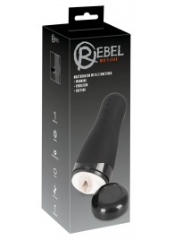 Черный вибромастурбатор с подогревом Masturbator with 3 Functions - Orion - в Кирове купить с доставкой