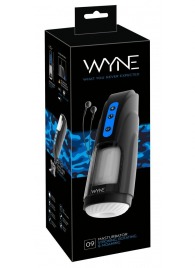Мощный мастурбатор WYNE Masturbator 09 - Orion - в Кирове купить с доставкой