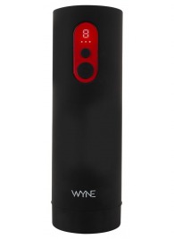 Автоматический мастурбатор WYNE Masturbator 08 - Orion - в Кирове купить с доставкой
