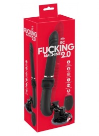 Черная секс-машина с пультом ДУ RC Fucking Machine 2.0 - Orion - купить с доставкой в Кирове