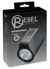 Мастурбатор с ротацией Rotating Masturbator - Orion - в Кирове купить с доставкой