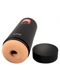 Мастурбатор с двумя моторами WYNE Masturbator 07 - Orion - в Кирове купить с доставкой