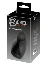 Черный мастурбатор с гибкими крылышками - Orion - в Кирове купить с доставкой