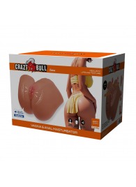 Мастурбатор Ilana с вибрацией и всасыванием - Baile - в Кирове купить с доставкой