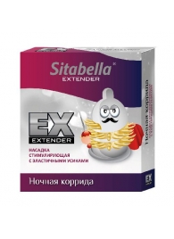 Стимулирующая насадка Sitabella Extender  Ночная коррида - Sitabella - купить с доставкой в Кирове