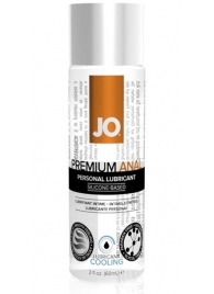 Анальный охлаждающий лубрикант на силиконовой основе JO PREMIUM ANAL COOLING - 60 мл. - System JO - купить с доставкой в Кирове