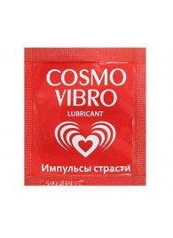 Пробник женского стимулирующего лубриканта на силиконовой основе Cosmo Vibro - 3 гр. - Биоритм - купить с доставкой в Кирове