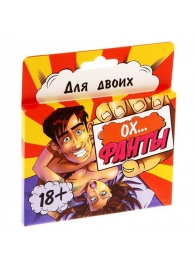Фанты  Ох... - Сима-Ленд - купить с доставкой в Кирове