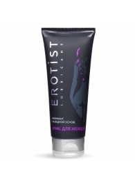 Анальный лубрикант на водной основе Anal для женщин - 100 мл. - Erotist Lubricants - купить с доставкой в Кирове