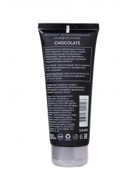 Увлажняющая смазка с ароматом шоколада Chocolate - 100 мл. - Erotist Lubricants - купить с доставкой в Кирове