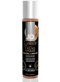 Лубрикант с ароматом крем-брюле JO GELATO CREME BRULEE - 30 мл. - System JO - купить с доставкой в Кирове